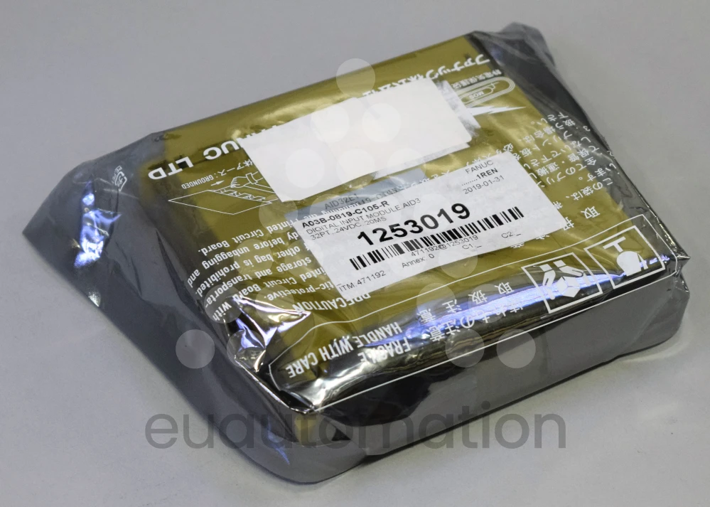 Part image