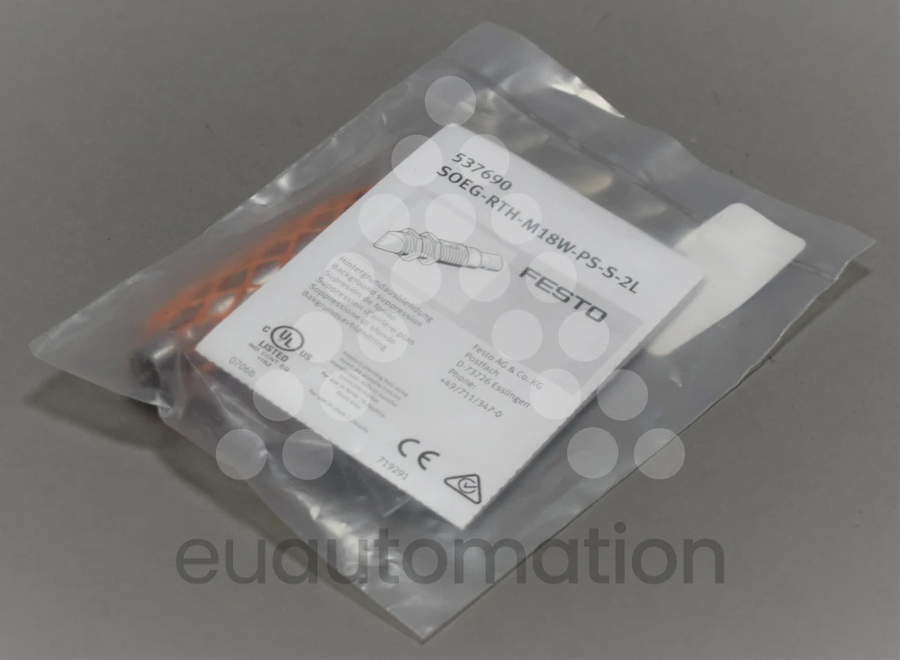 Part image