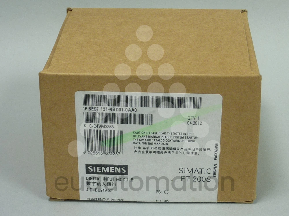 Part image