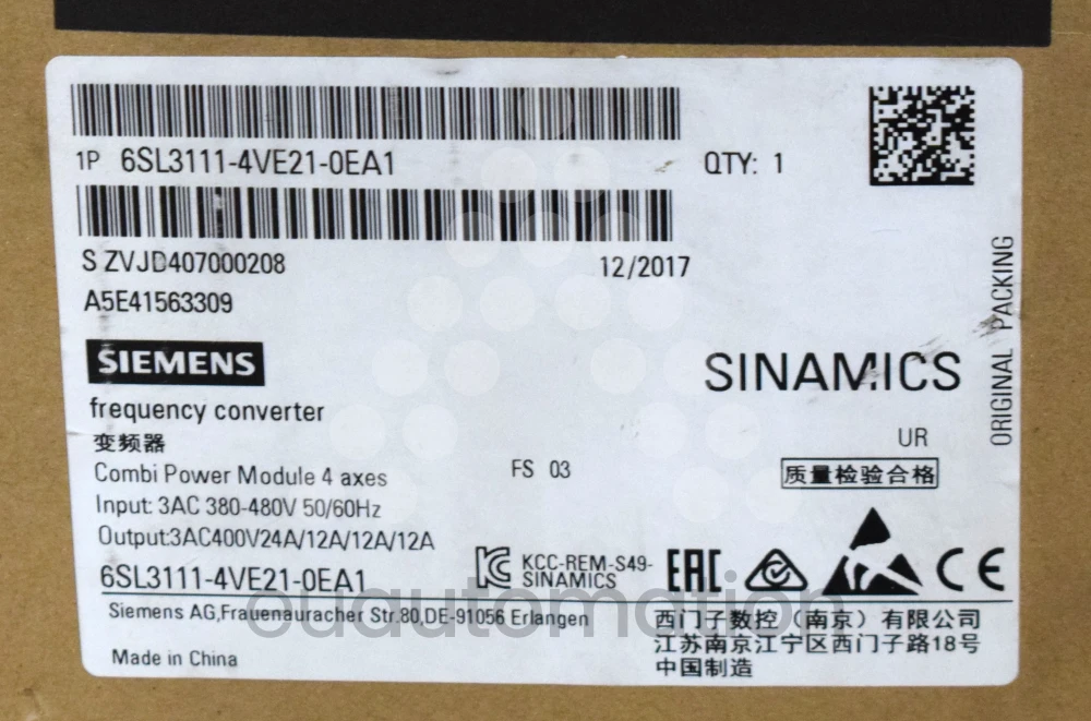 Part image